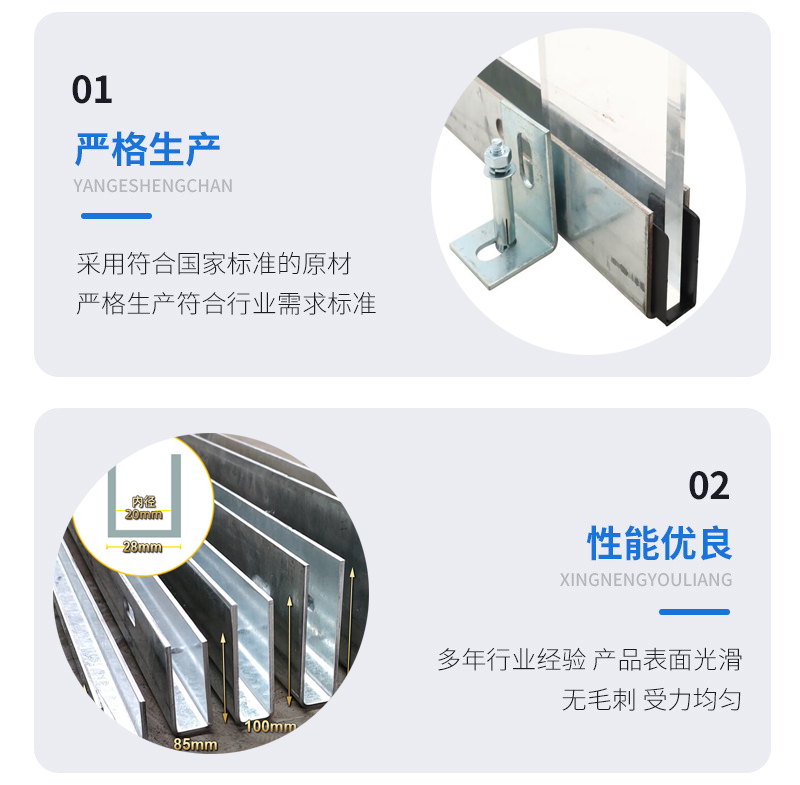 海淀幕墙钢板折弯件